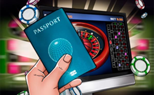 Верификация